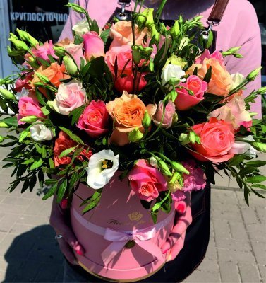 Букет 30 Букет 30