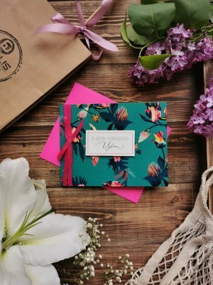 Открытка 29 Открытка 29