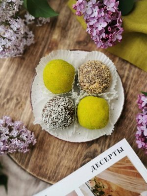 Пирожное Картошка