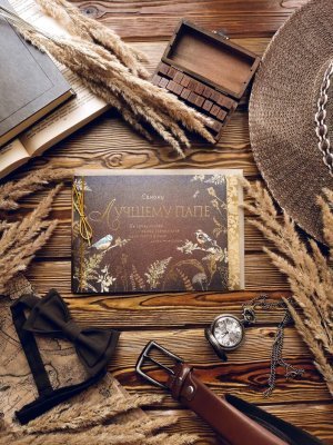 Открытка 3 Открытка 3