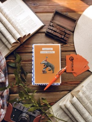 Открытка 7 Открытка 7